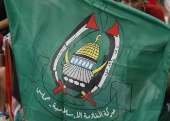 Hamas, ateşkes kararını kabul etti