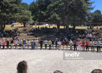 Geleneksel şenlik bu yıl da yapıldı
