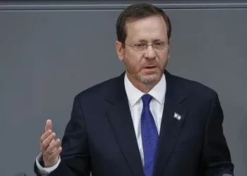 Herzog’dan, Netanyahu’ya “tam destek” açıklaması