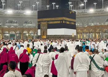 Milyonlar Kabe’ye kavuştu