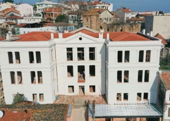 Tirilye Taş Mektep, Carl Schmitt Çalıştayı’na ev sahipliği yapacak