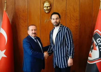Gaziantep FK, Selçuk İnan’la yola devam ediyor