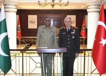Bakan Güler, Pakistan Genelkurmay Başkanı Mirza’yı kabul etti