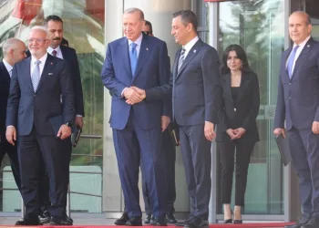 Özel-Erdoğan görüşmesi sona erdi