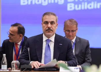 Dışişleri Bakanı Hakan Fidan, Üsküp’te GDAÜ toplantısına katıldı