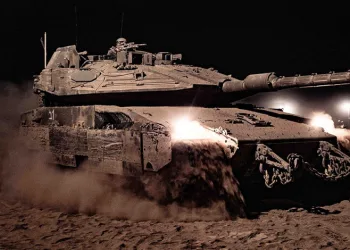 İsrail, Bureij ve Deir el-Balah’ın doğusuna saldırı başlattı