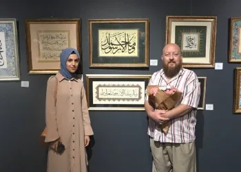 Bu sergi Osmanlı'dan günümüze uzanıyor