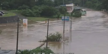 Japonya’da şiddetli yağışlarda 1 kişi öldü, 3 kişi kayıp
