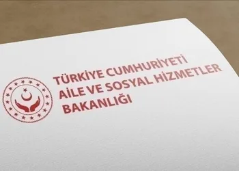 Bakanlıktan DUY ihbar hattı