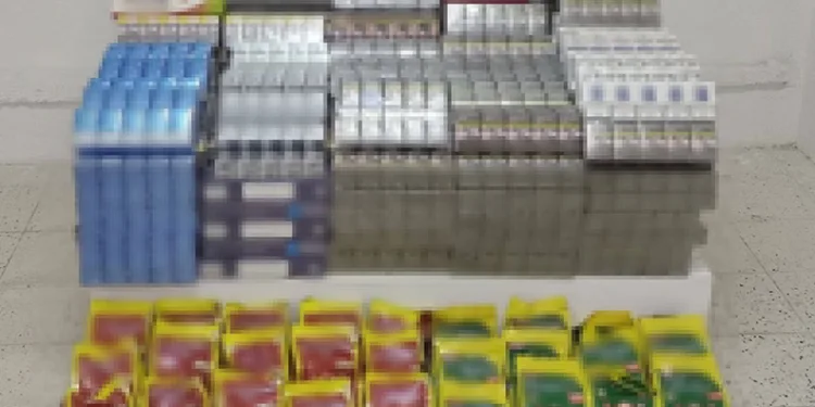 Jandarma’dan kaçakçılara operasyon