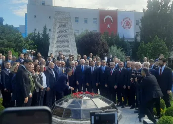 TBMM’de 15 Temmuz anması