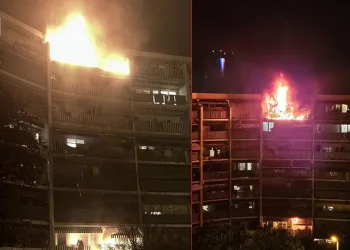 Fransa’da apartman yangını: 7 ölü