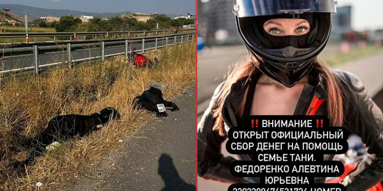 Milas’ta hayatını kaybeden Rus fenomen için yardım kampanyası