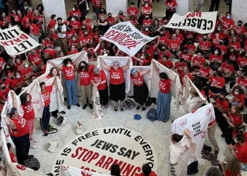 ABD Kongresi’nde İsrail protestosu