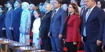Yılmaz Tunç’tan ABD kongresine tepki