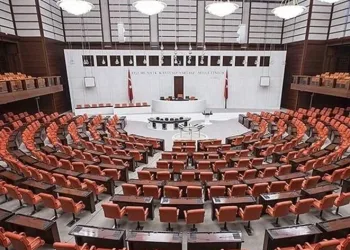 TBMM’ye ziyaretçi kısıtlaması