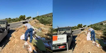 Önce attılar, sonra geri topladılar