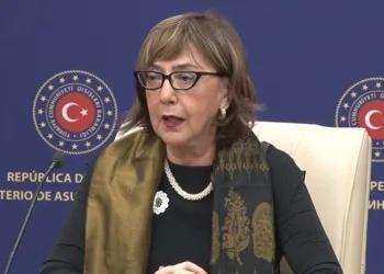 Dışişleri Bakanlığı’nda Srebrenitsa Soykırımı’nın 29. yıl dönümü anıldı