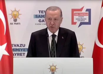 “Vandallıkla sokakları ateşe vermek kabul edilemez”