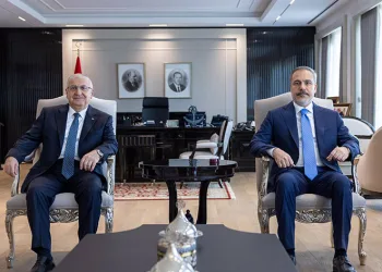 Bakan Fidan, Bakan Güler’i makamında ağırladı