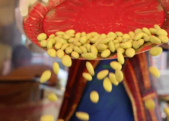 Elazığ’da bir ilk