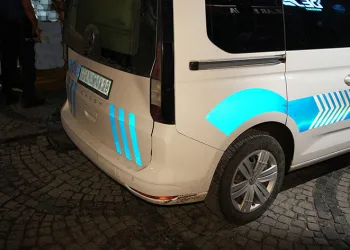 Edirne’de ATM soygunu