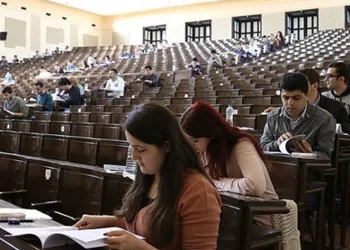 İkinci öğretim programlarının tamamı kapatıldı