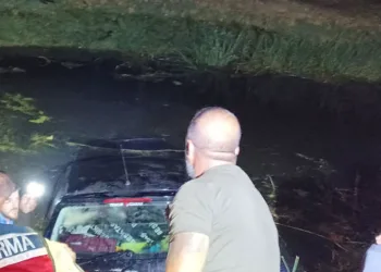 Erzincan’da trafik kazası: 4 yaralı