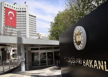 Bakanlıktan İsrail’e kınama