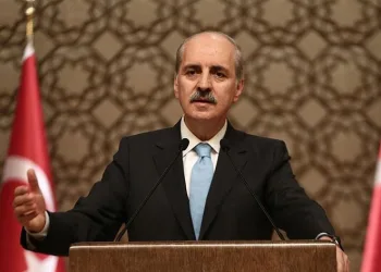 “Gazze’deki insanlık felaketini görmezden gelemeyiz”
