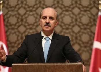 Kurtulmuş’tan Haniye suikastine tepki