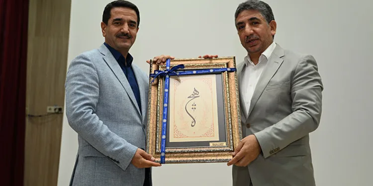 Battalgazi’de müftü Özdemir’e veda programı