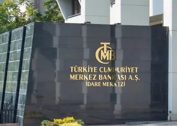 Merkez Bankası faizi sabit tuttu