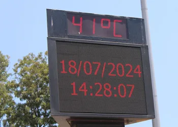 Aydın’da termometreler 41 dereceyi gördü