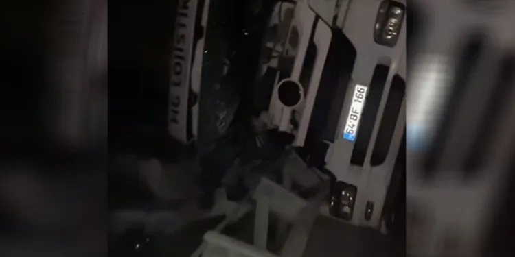 Kütahya’da iki ayrı trafik kazası: 1 ölü, 6 yaralı