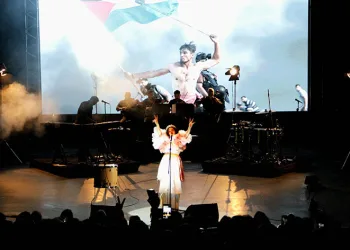 Dünya Barışının simge ismi Mathlouthi, Bursa Festivali’nde