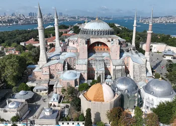 İbadete açılmasının 4. yıl dönümü