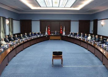 AK Parti MKYK başladı