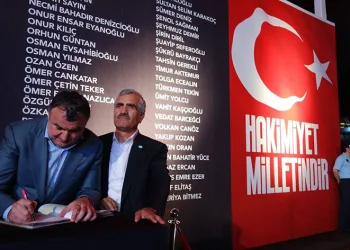 DATÜB Genel Başkanı Kassanov’dan 15 Temmuz mesajı
