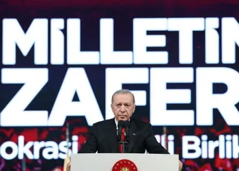 Cumhurbaşkanı Erdoğan: 85 milyon tek yumruğuz