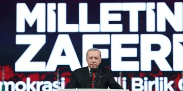 Cumhurbaşkanı Erdoğan: 85 milyon tek yumruğuz