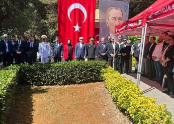 15 Temmuz şehitleri dualarla anıldı