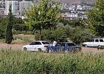 Elazığ’da tehlikeli anlar