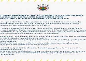 Fenerbahçe’den 3 Temmuz açıklaması