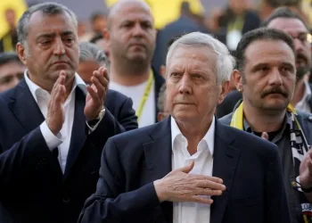 Aziz Yıldırım: “Bugün 3 Temmuz ruhuna her zamankinden daha fazla sarılma zamanıdır”