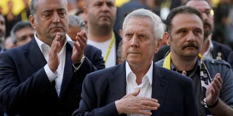 Aziz Yıldırım: “Bugün 3 Temmuz ruhuna her zamankinden daha fazla sarılma zamanıdır”