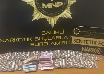 448 adet sentetik hap ele geçirildi