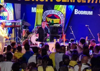 Ali Koç’tan Ferdi Kadıoğlu ve En-Nesyri açıklaması