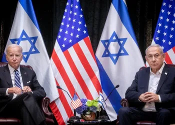 Biden ve Netanyahu salı günü bir araya gelecek
