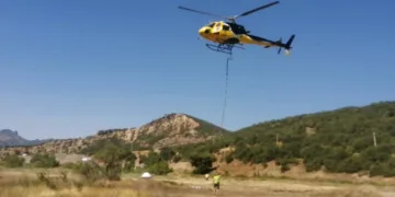 Maden arama helikopteri Tunceli’de acil iniş yaptı